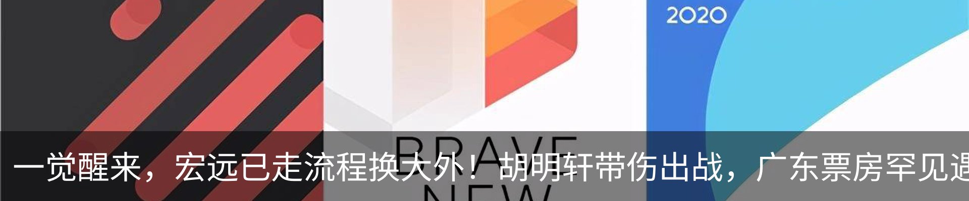 资讯中心