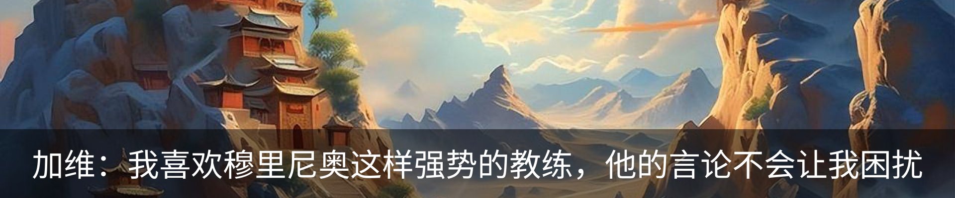 资讯中心